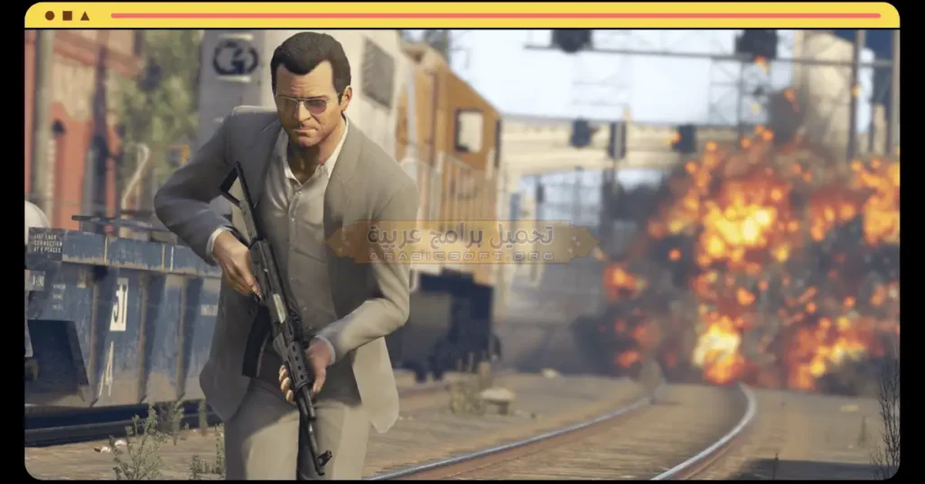 gta 5-4