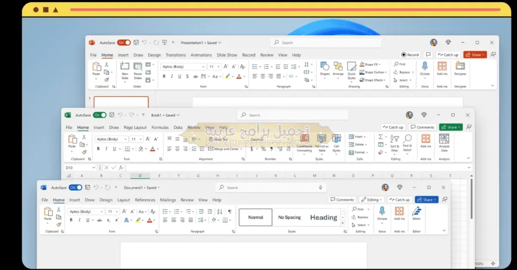 office 2024-2