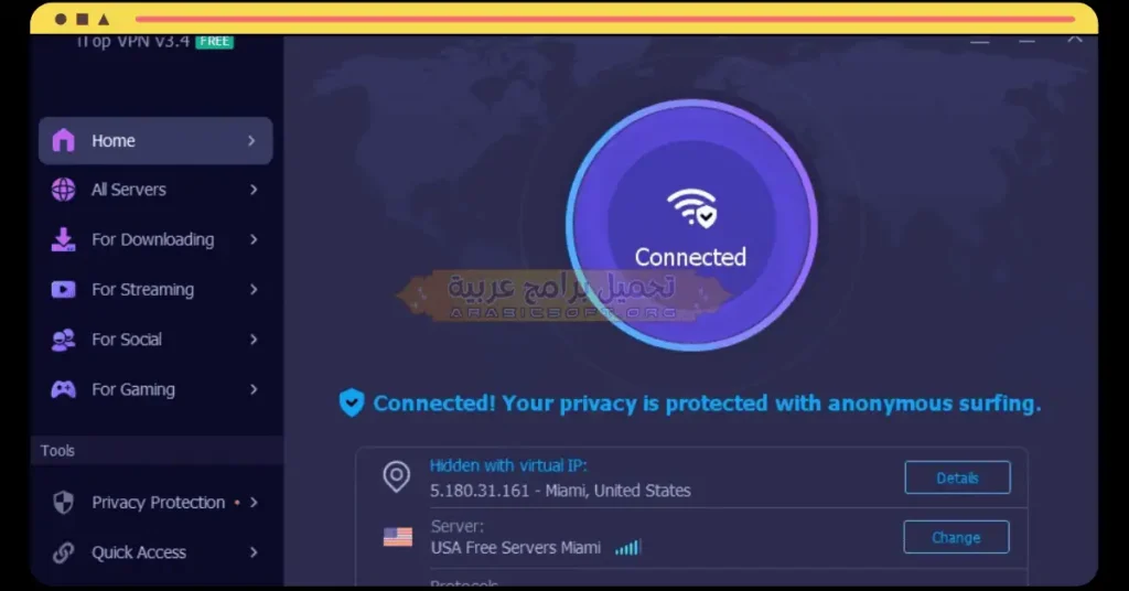 super vpn-4