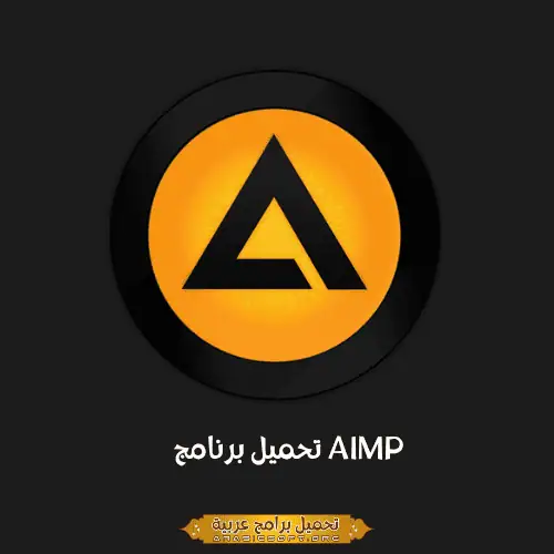 AIMP