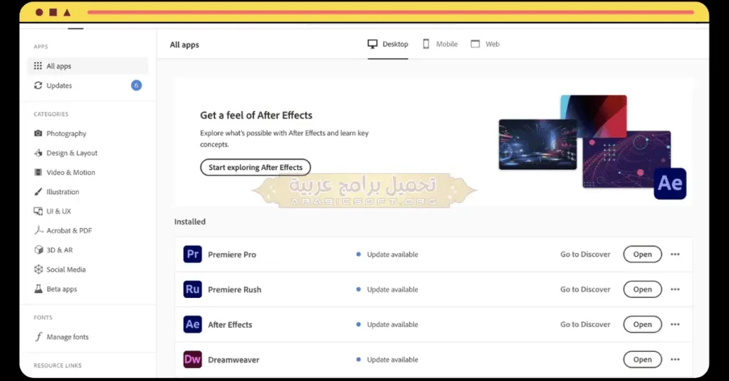Adobe Creative Cloud-4