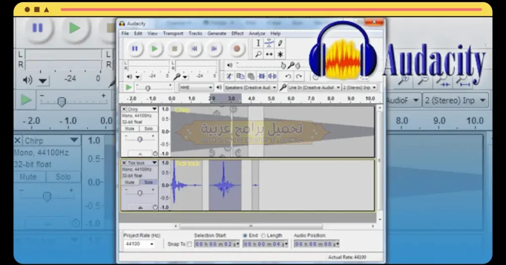 Audacity-2