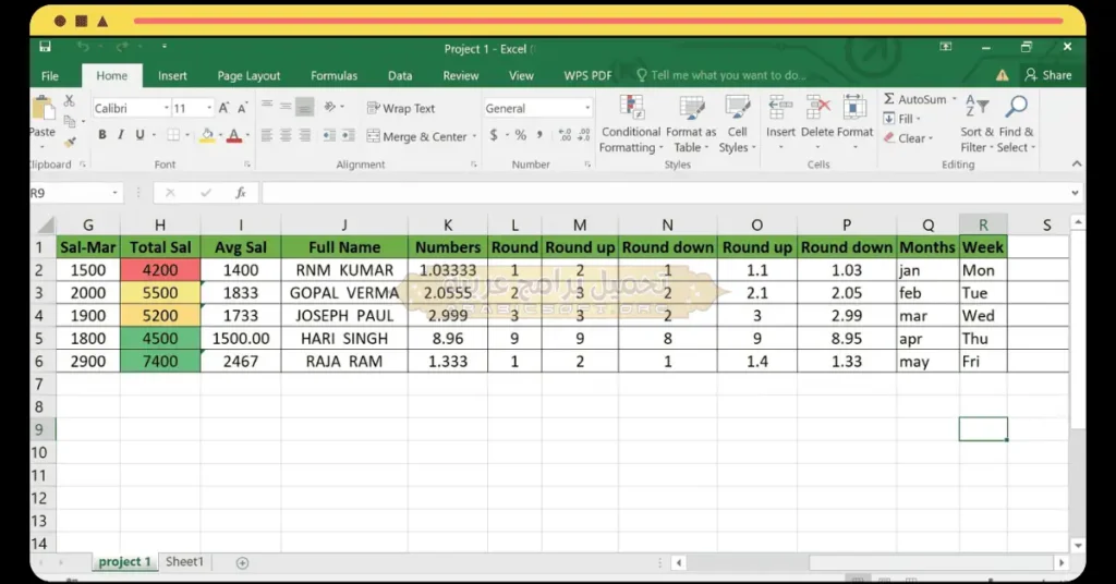 Excel 2016-2