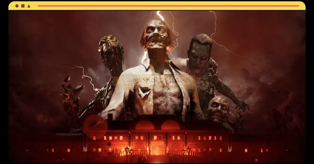 House of The Dead-2