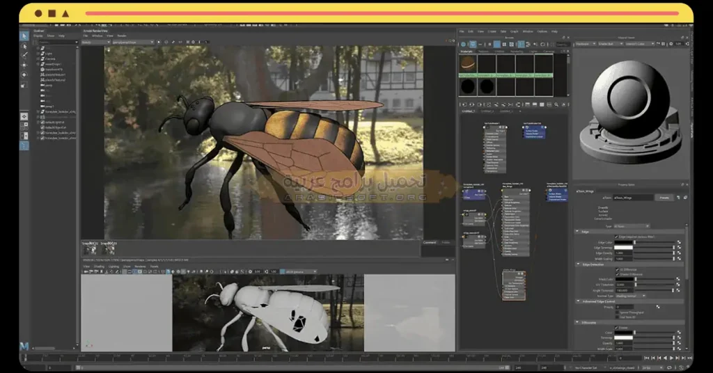 Maya 3D-4