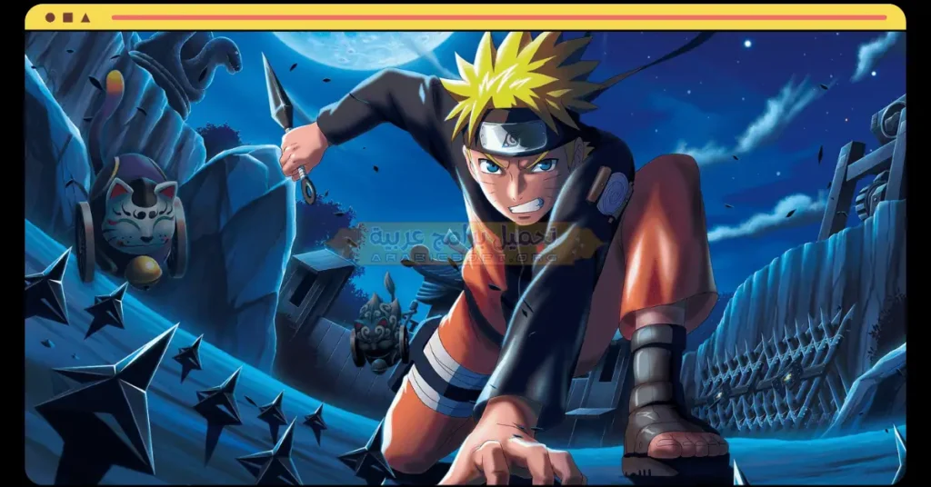 Naruto-2