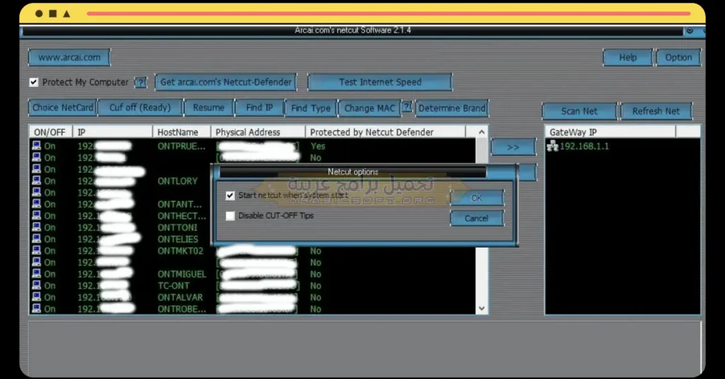 NetCut-2
