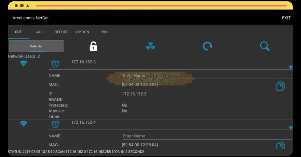 NetCut-4