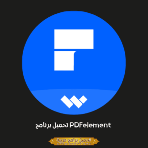 PDFelement