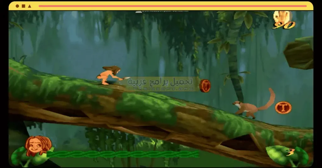 Tarzan-2