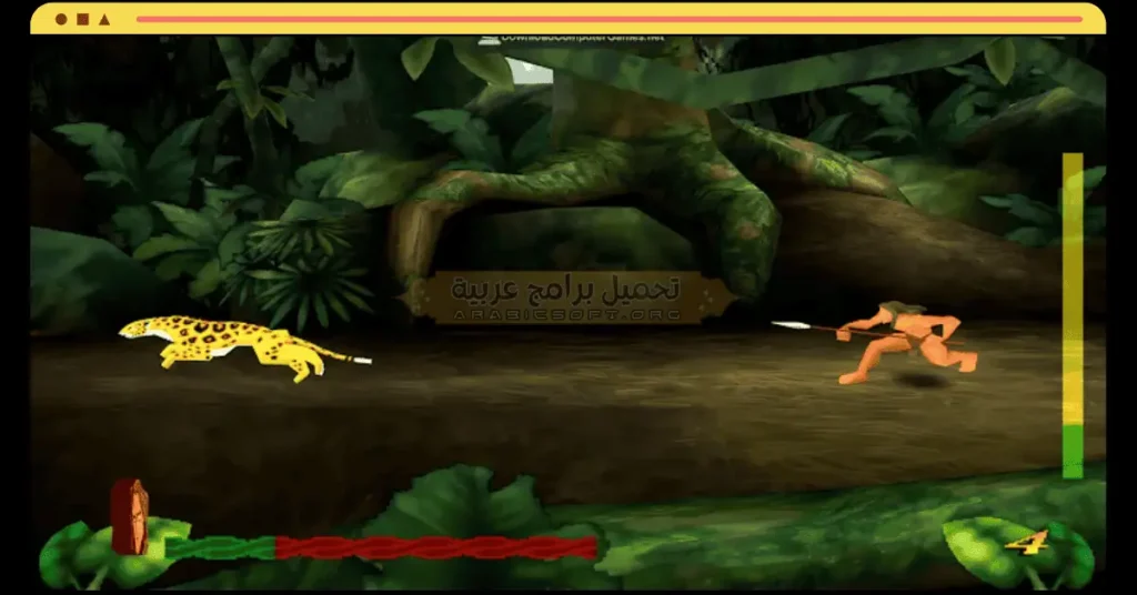 Tarzan-4