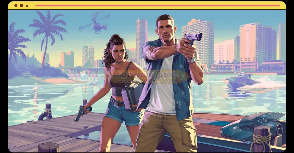 gta 6-2