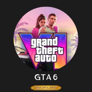 gta 6