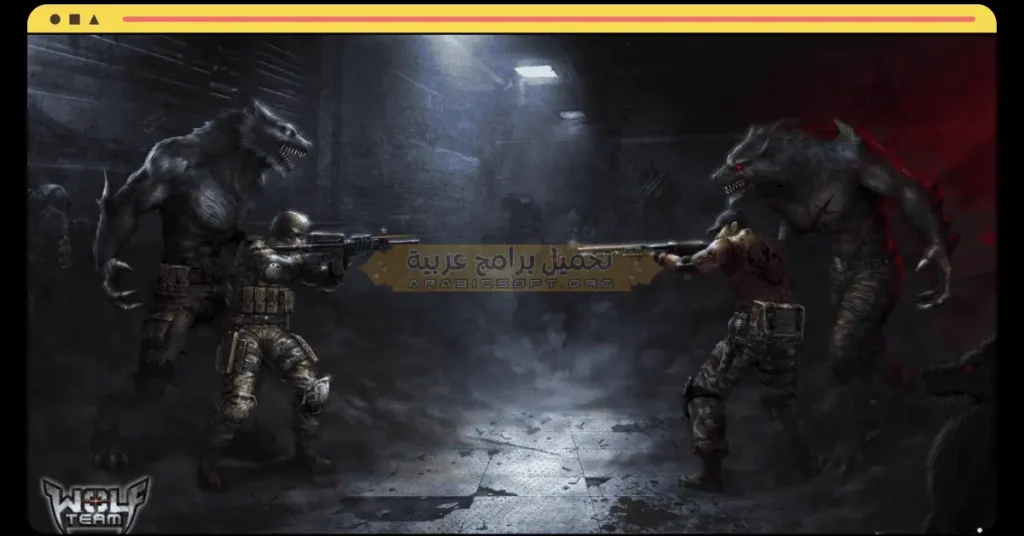 wolf team-2
