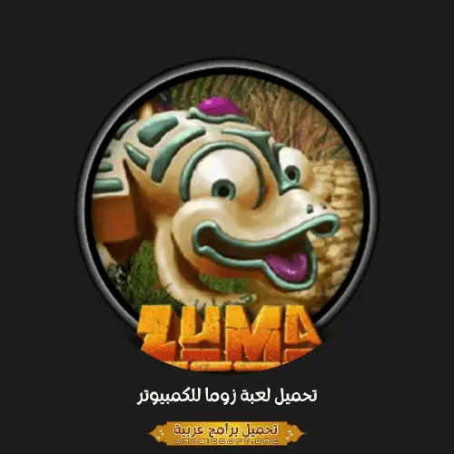 zuma
