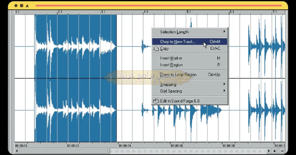 Acid Pro 4-2