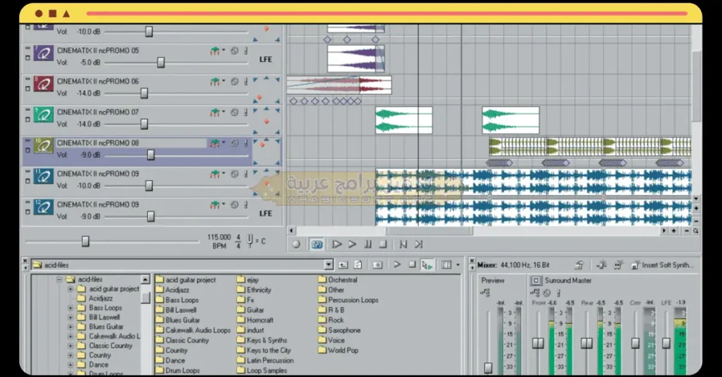 Acid Pro 4-4