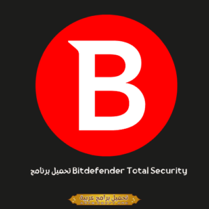 Bitdefender Total Security
