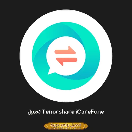 Tenorshare iCareFone