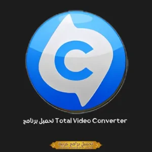 Total Video Converter