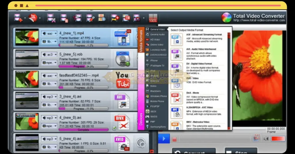 Total Video Converter-4