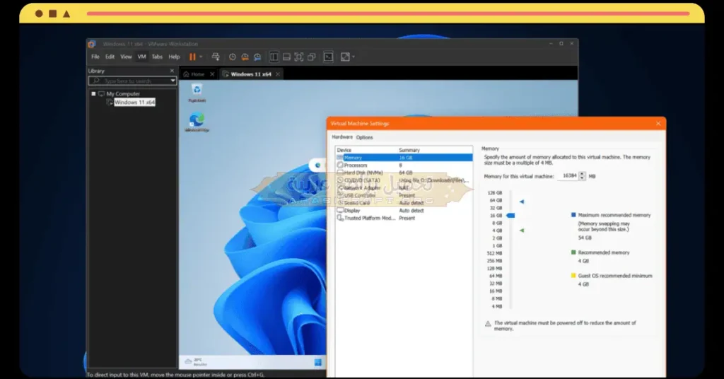 VMware Workstation-2
