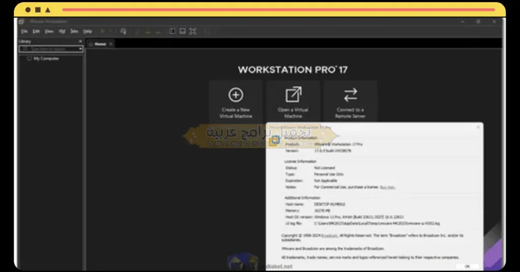 VMware Workstation-4