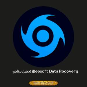 iBeesoft Data Recovery